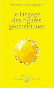 Couverture : Le langage des figures géométriques
