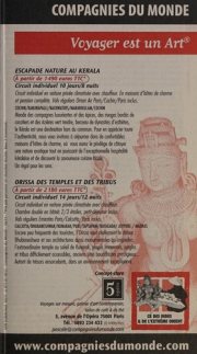 Couverture : Inde du sud