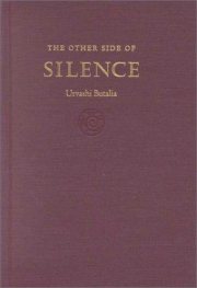 Couverture : The other side of silence
