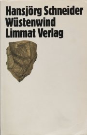 Couverture : Wüstenwind