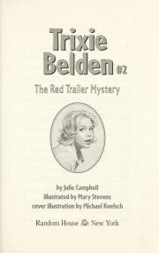 Couverture : 1984 and after
