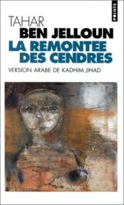 Couverture : La remontée des cendres