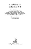 Couverture : Geschichte der arabischen Welt