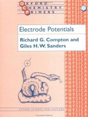 Couverture : Electrode Potentials