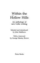 Couverture : Within the Hollow Hills