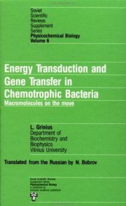 Couverture : Energy transduction and gene transfer in chemotrophic bacteria