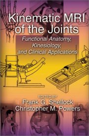 Couverture : Kinematic MRI of the joints