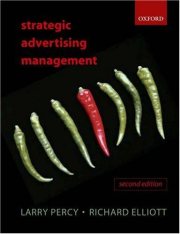 Couverture : Strategic Advertising Management