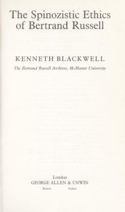 Couverture : The Spinozistic ethics of Bertrand Russell