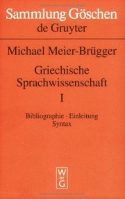 Couverture : Griechische Sprachwissenschaft
