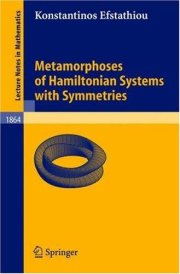 Couverture : Metamorphoses of Hamiltonian Systems with Symmetries