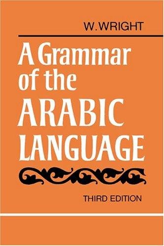 Couverture : A grammar of the Arabic language