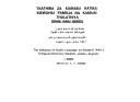 Couverture : Taathira za Kiarabu katika Kiswahili pamoja na kamusi thulathiya (Kiswahili-Kiarabu-Kiingereza) =