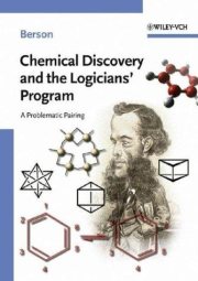 Couverture : Chemical discovery and the logicians' program