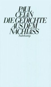 Couverture : Paul Celan