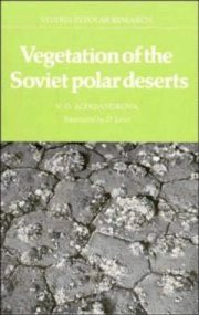 Couverture : Vegetation of the Soviet polar deserts