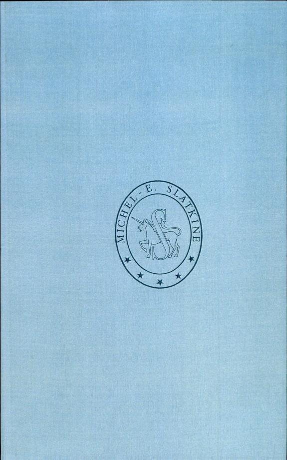 Couverture : La vie intellectuelle de Stendhal