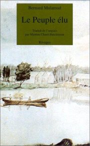Couverture : Le Peuple élu