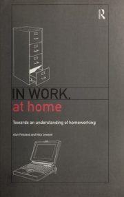 Couverture : In work, at home