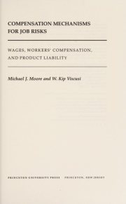Couverture : Compensation mechanisms for job risks