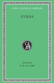 Couverture : Lysias