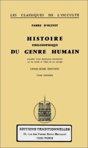 Couverture : Histoire philosophique du genre humain , tome 1 et 2
