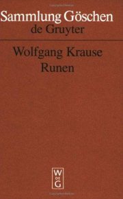 Couverture : Runen.