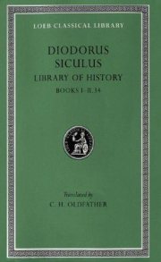 Couverture : The library of history