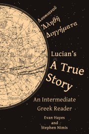 Couverture : Lucian's a true story