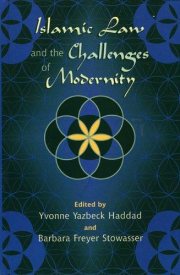 Couverture : Islamic Law and the Challenges of Modernity