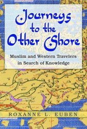 Couverture : Journeys to the other shore