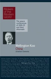 Couverture : Wellington Koo China