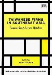 Couverture : Taiwanese firms in Southeast Asia