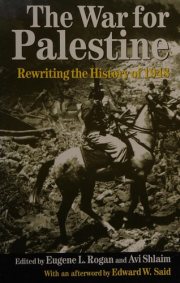 Couverture : The war for Palestine