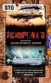 Couverture : Steampunk'd