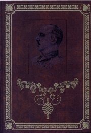 Couverture : La Epoca de Franco