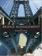 Couverture : Bridge management