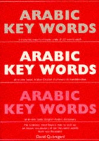 Couverture : Arabic key words