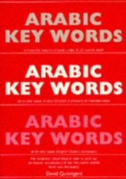 Couverture : Arabic key words