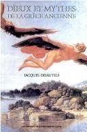 Couverture : Dieux et mythes de la Grèce ancienne