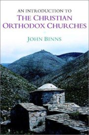 Couverture : An Introduction to the Christian Orthodox Churches (Introduction to Religion)