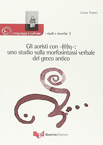 Couverture : Gli aoristi con -(th)ē-