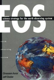 Couverture : EOS