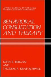 Couverture : Behavioral consultation and therapy