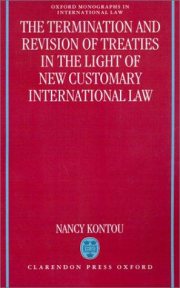 Couverture : The termination and revision of treaties in the light of new customary international law