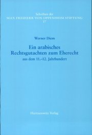 Couverture : Ein arabisches Rechtsgutachten zum Eherecht aus dem 11.-12. Jahrhundert