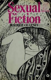 Couverture : Sexual fiction