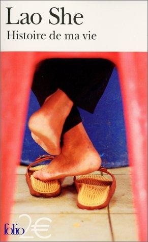 Couverture : Histoire de ma vie