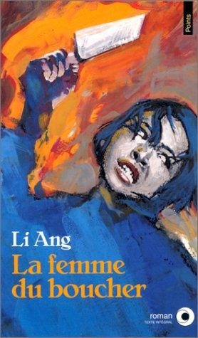 Couverture : La Femme du boucher