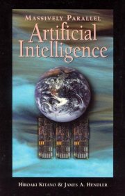 Couverture : Massively parallel artificial intelligence